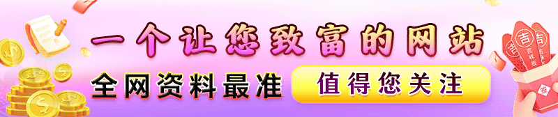 ���ͼƬ�Ŵ�
